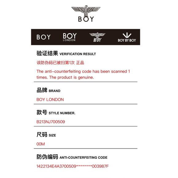 BOY London Purple Gradient Logo Knit Sweater Size M - Picture 9 of 9